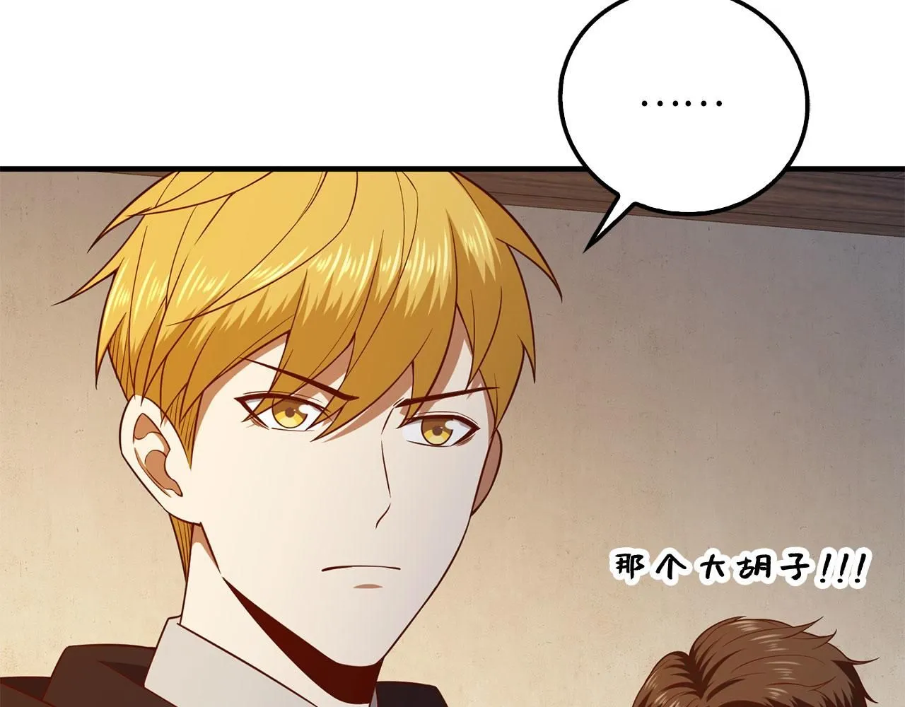 第95话 恶魔降临11