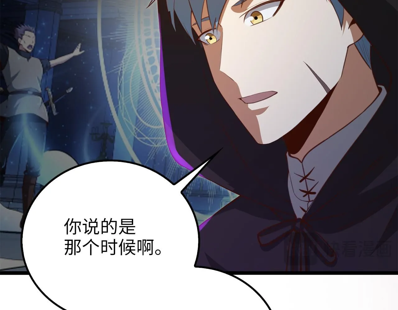 第93话 诬陷148