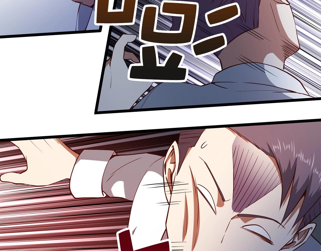 第48话 枯燥学习134