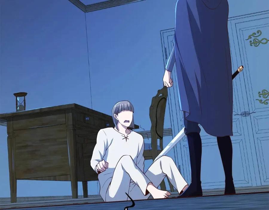 第37话 复仇的快感127