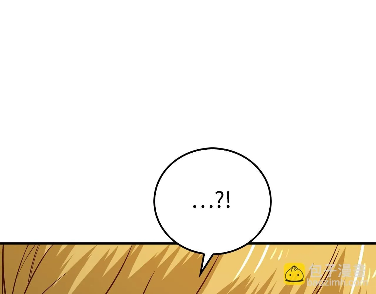 第98话 秋季宴会48