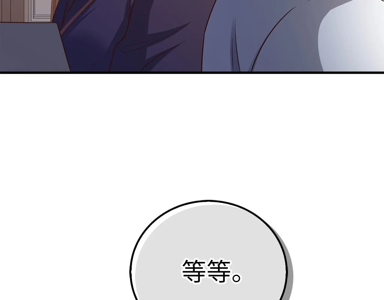第97话 说服116