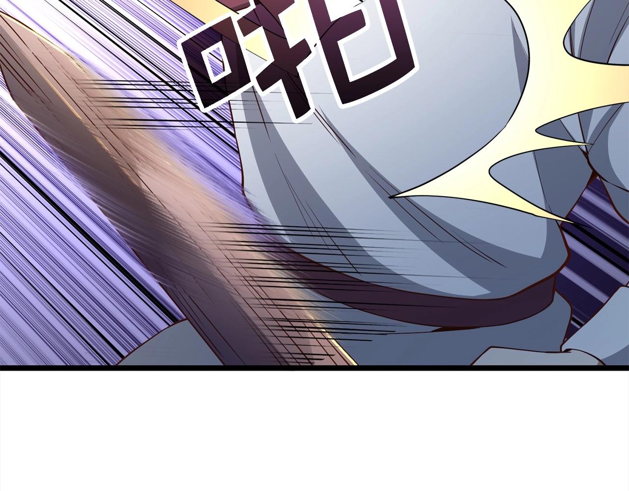 第63话 切磋结果86
