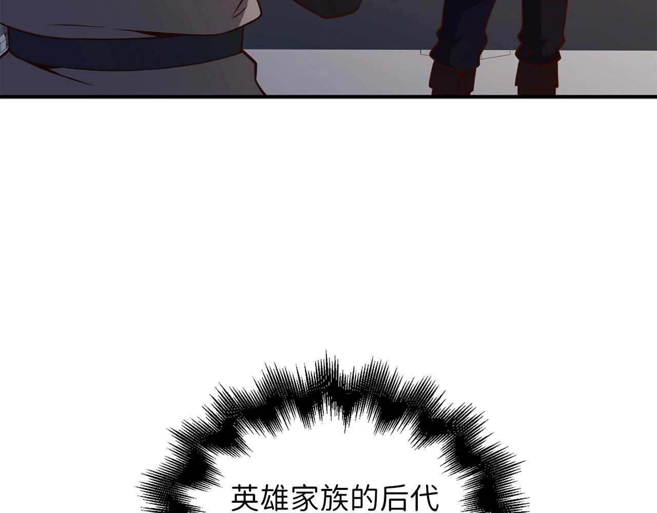 第46话 5分181