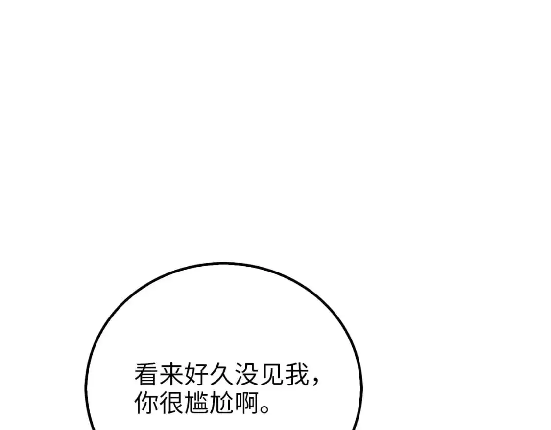 第102话 家人174