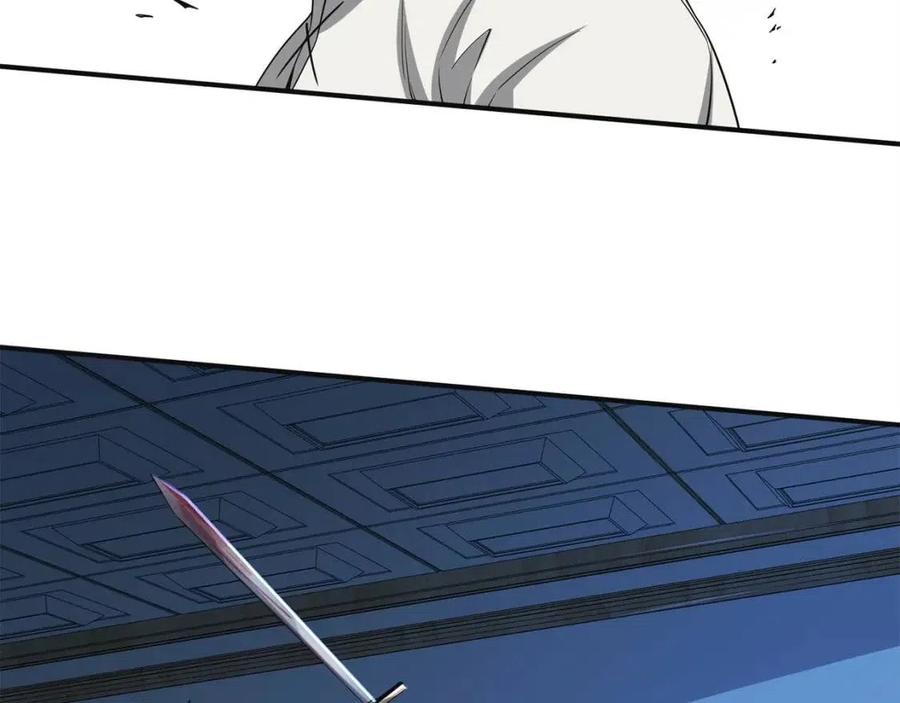 第36话 必杀167