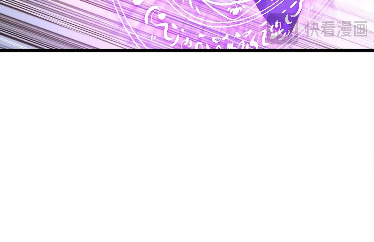 第87话 作弊大王17