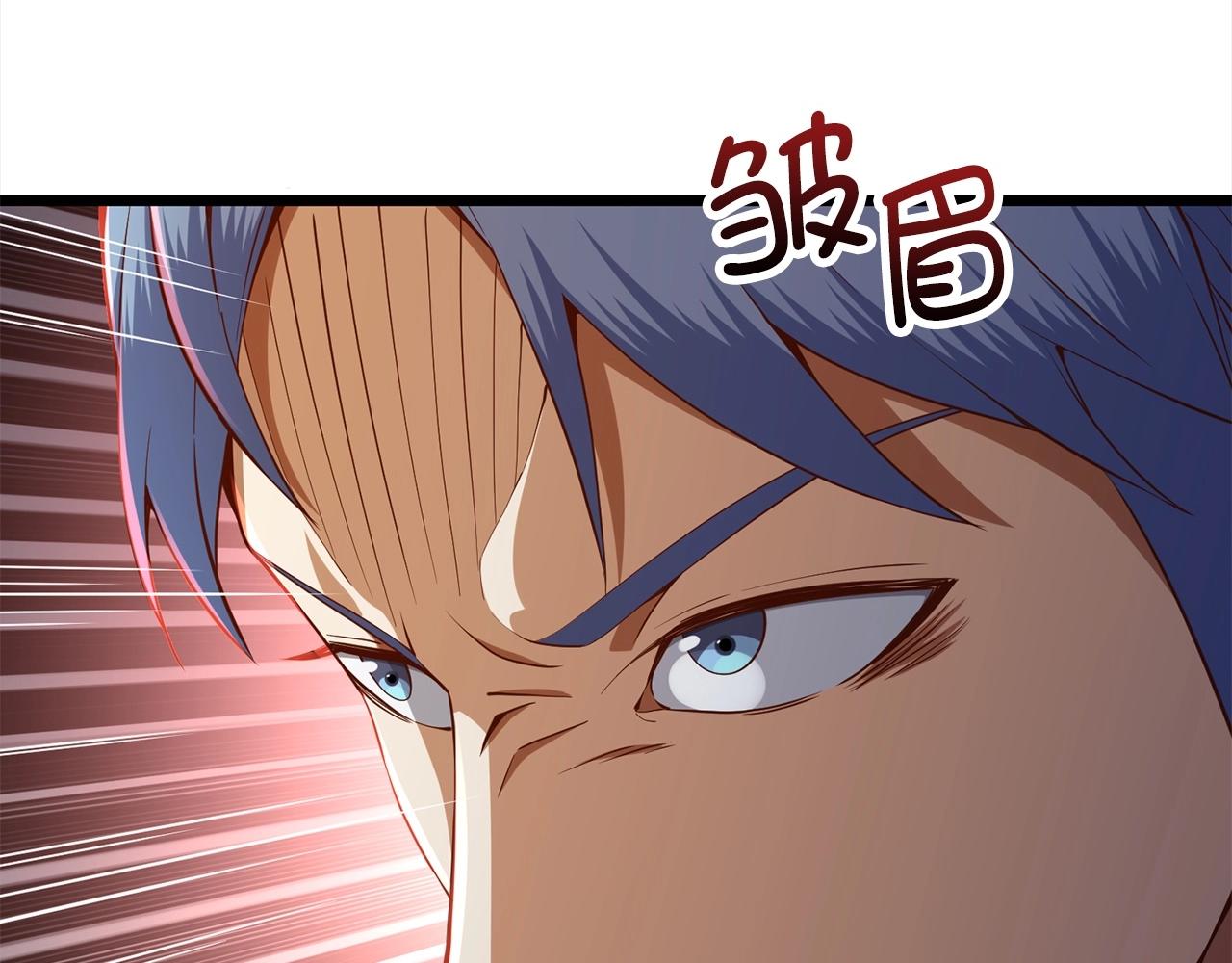 第63话 切磋结果83