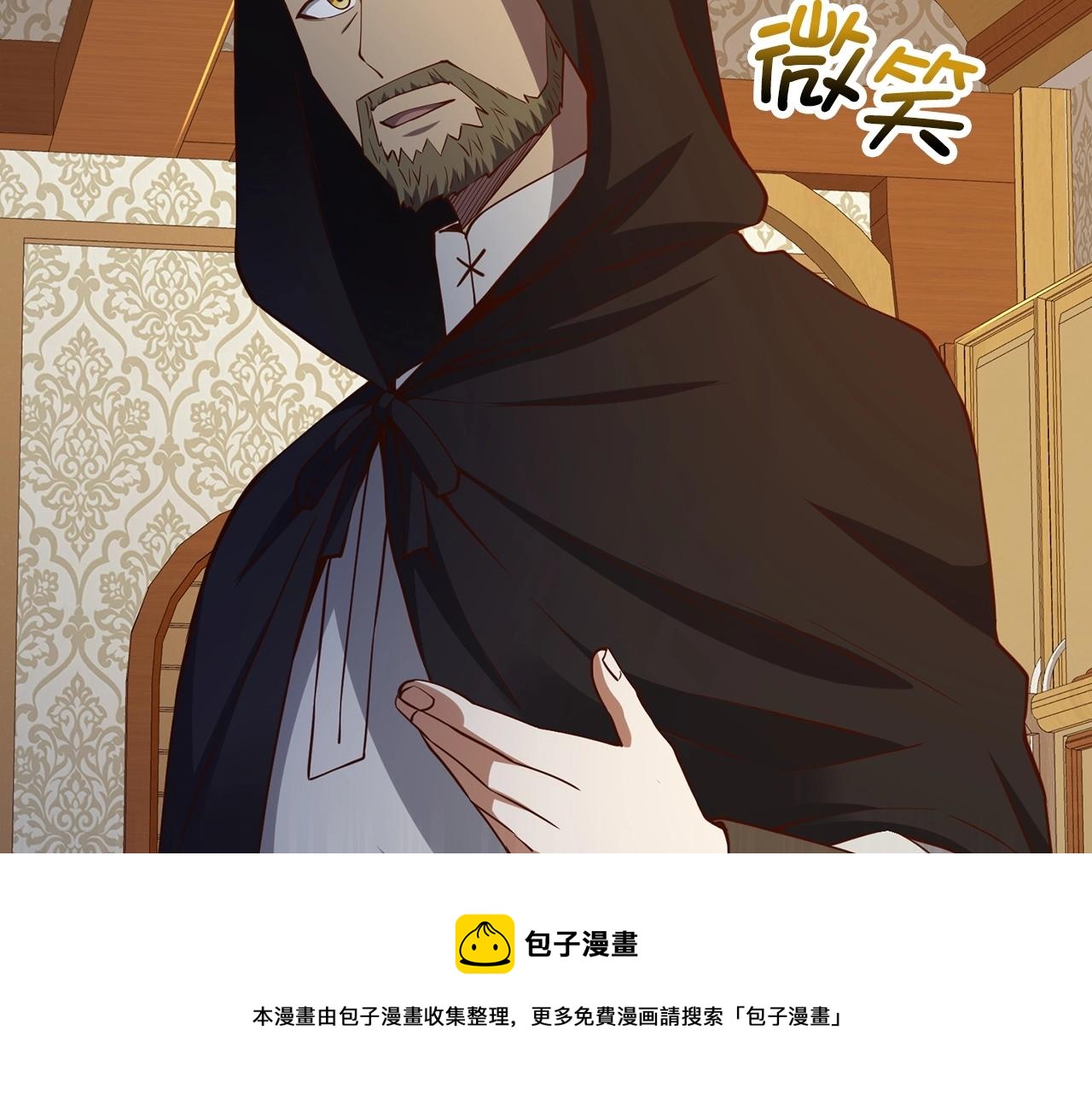第51话 不朽的纪录124