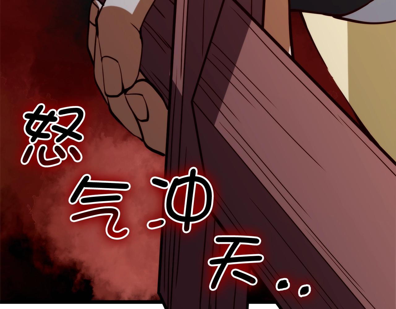第81话 连战四轮！57