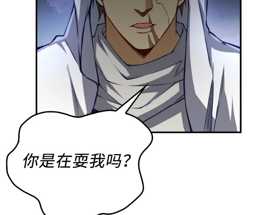 第14话 谈判27