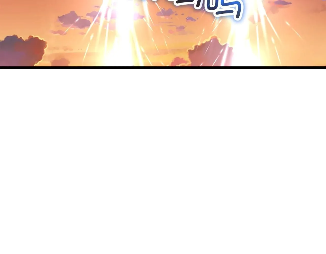 第87话 作弊大王206