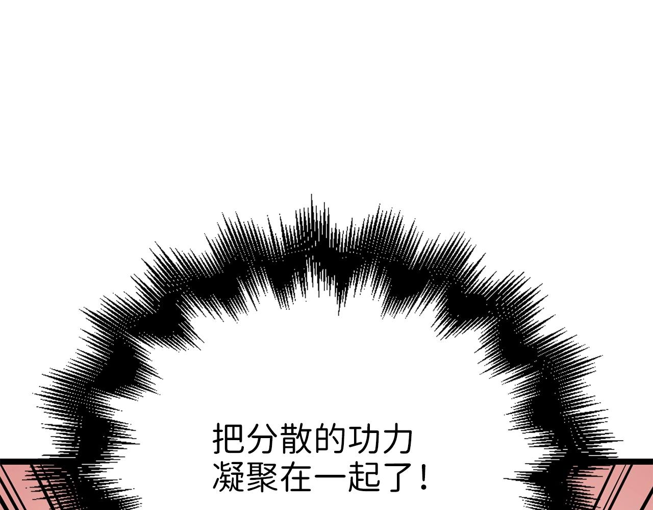 第51话 不朽的纪录170
