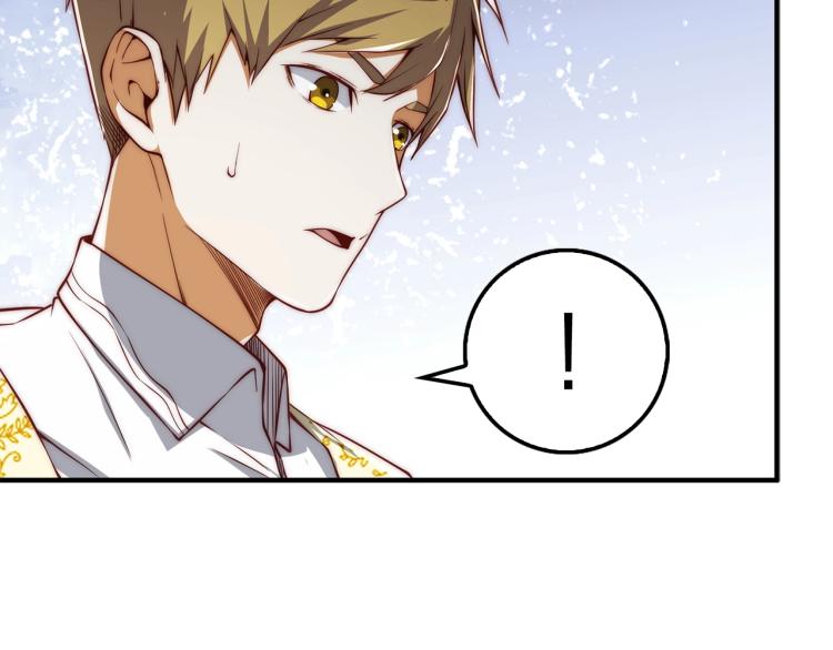 第18话 赞赏和斥责164