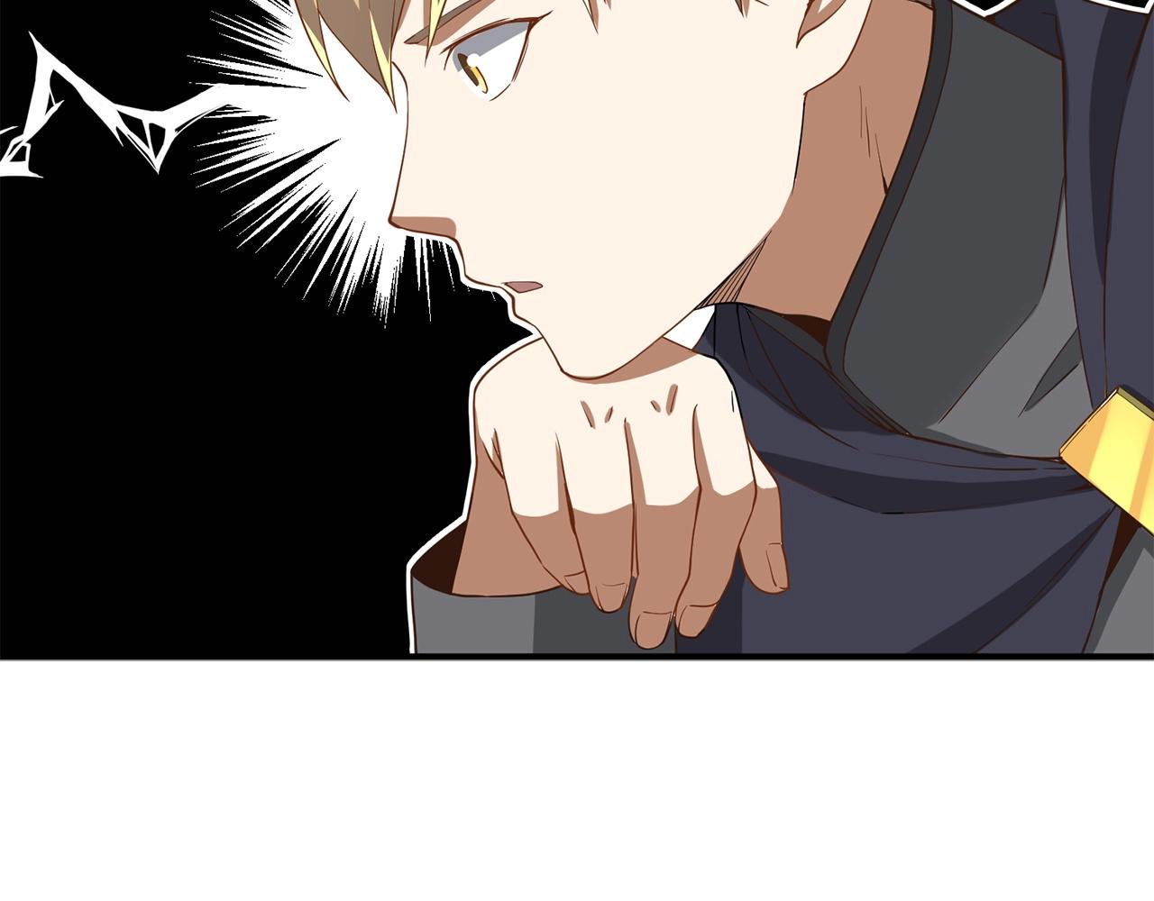 第30话 宠物贴贴150