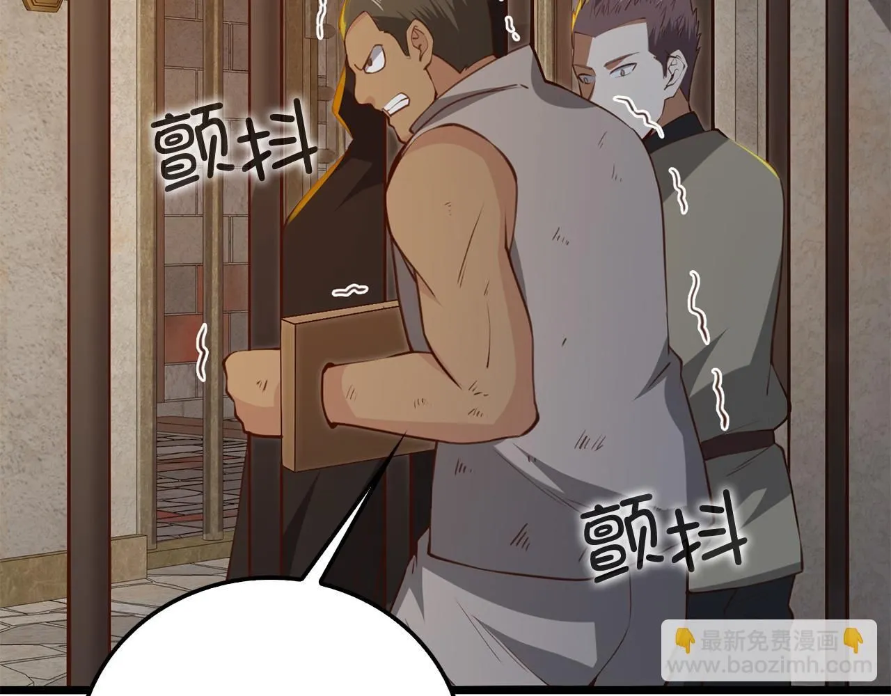 第93话 诬陷163