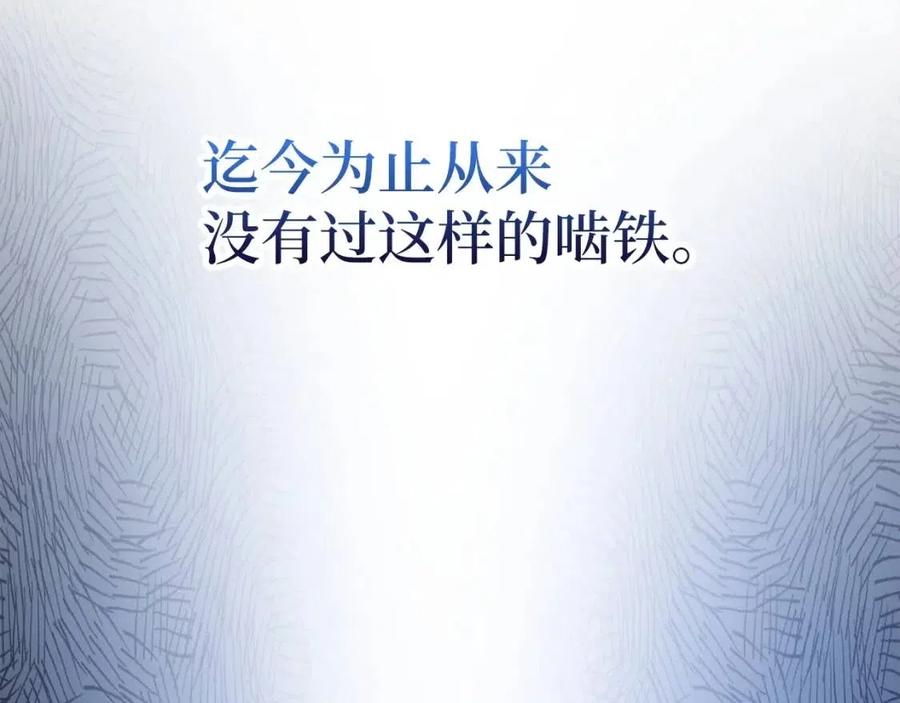 第39话 水军门45