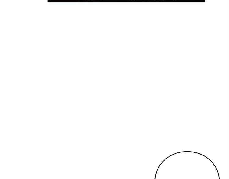 第4话 密库17