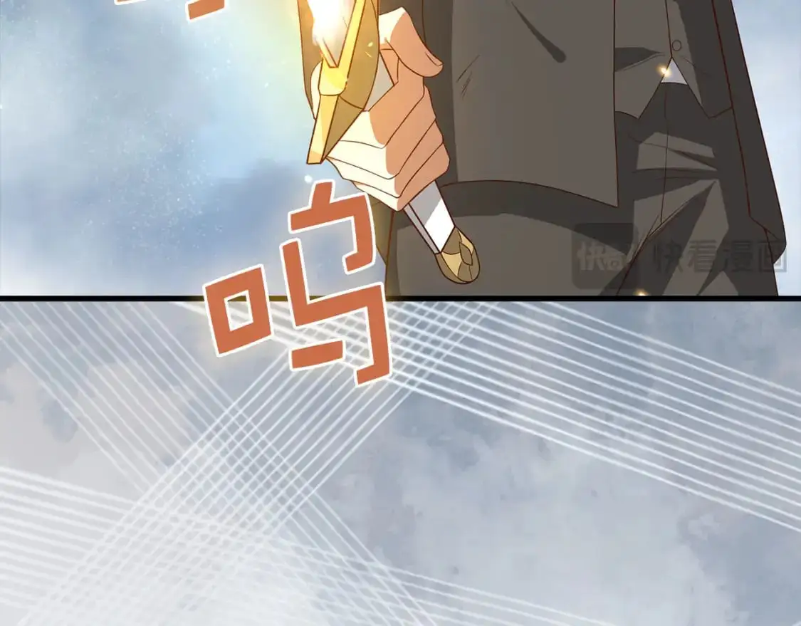 第109话 反败为胜50