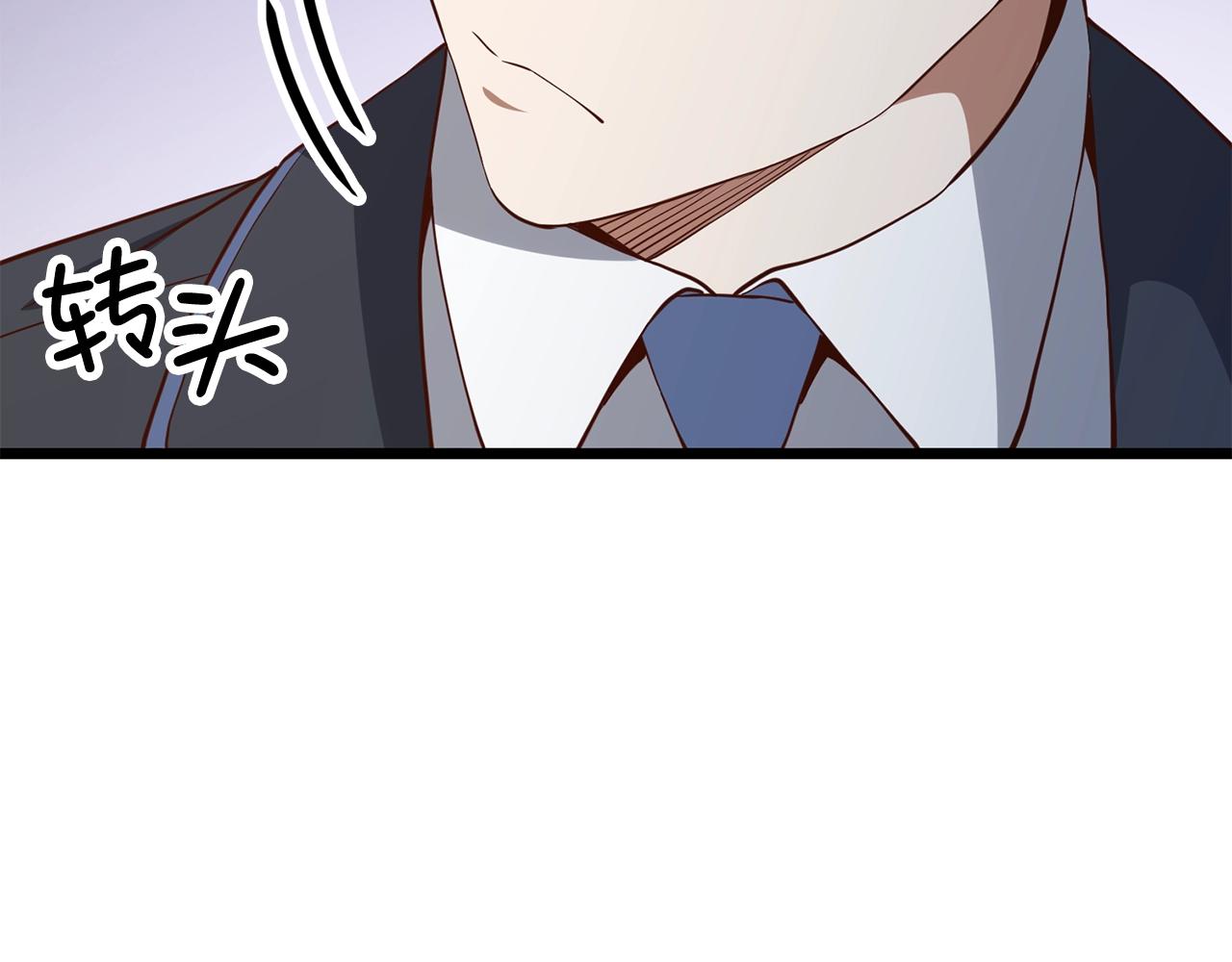 第70话 皇室骑士团176