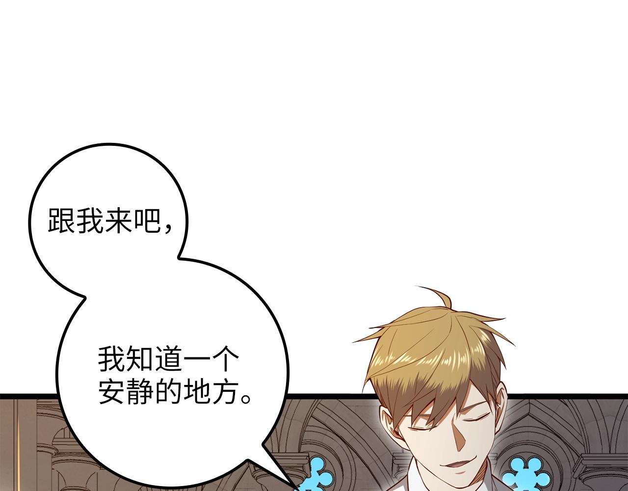 第74话 对抗65