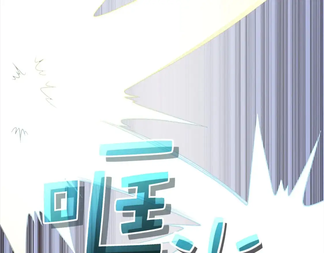 第104话 心魔37