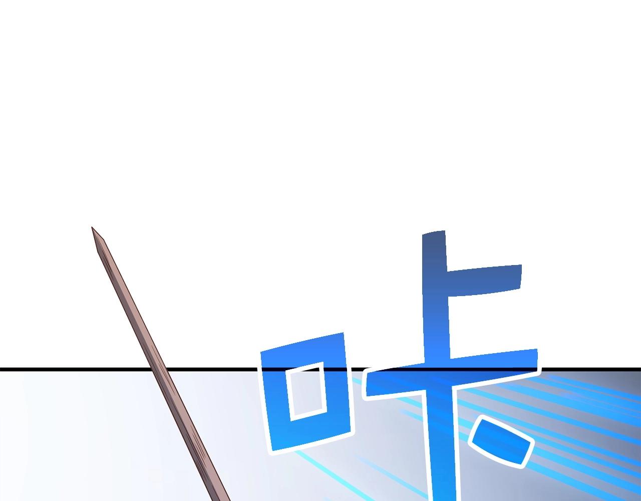 第47话 戏弄155