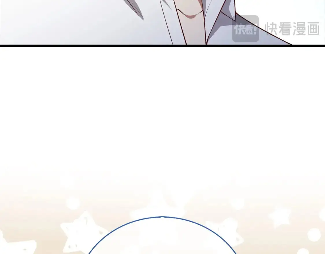 第103话 阴谋28