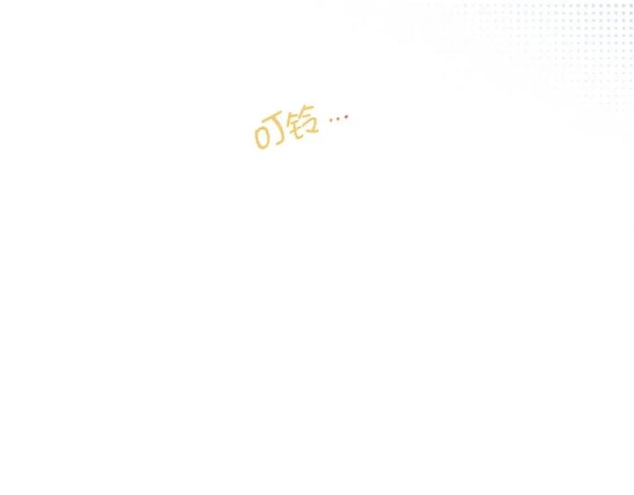 第42话 天赐良机37