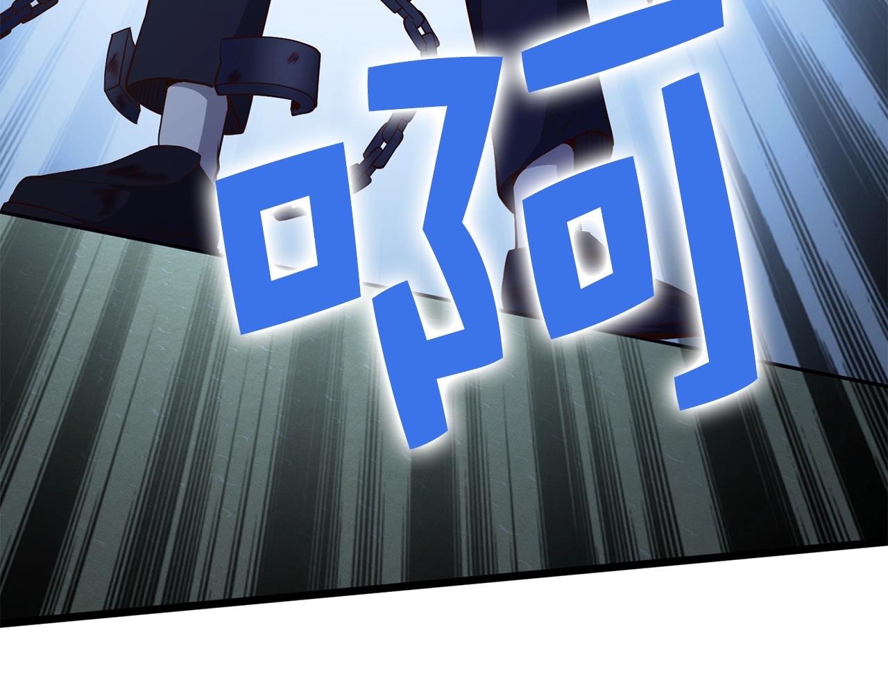 第57话 策反177