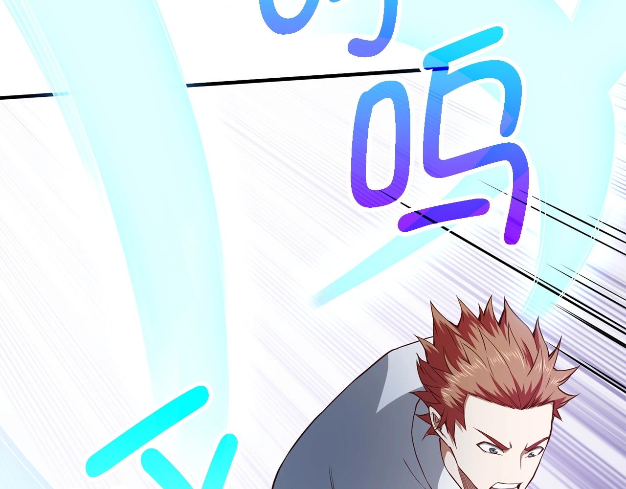 第47话 戏弄130
