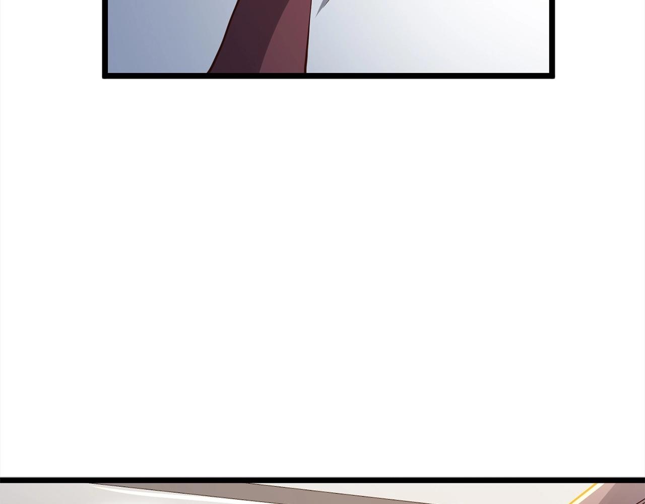 第63话 切磋结果94