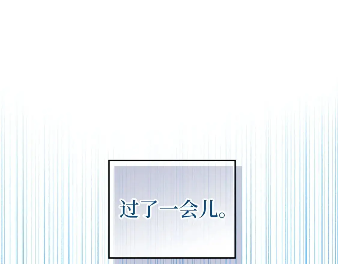 第100话 偷袭185