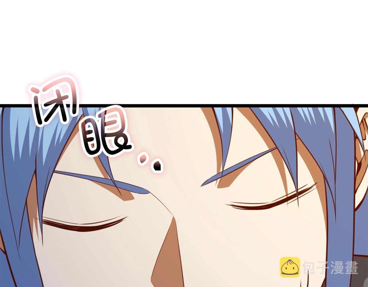 第83话 艾伦，接招吧111