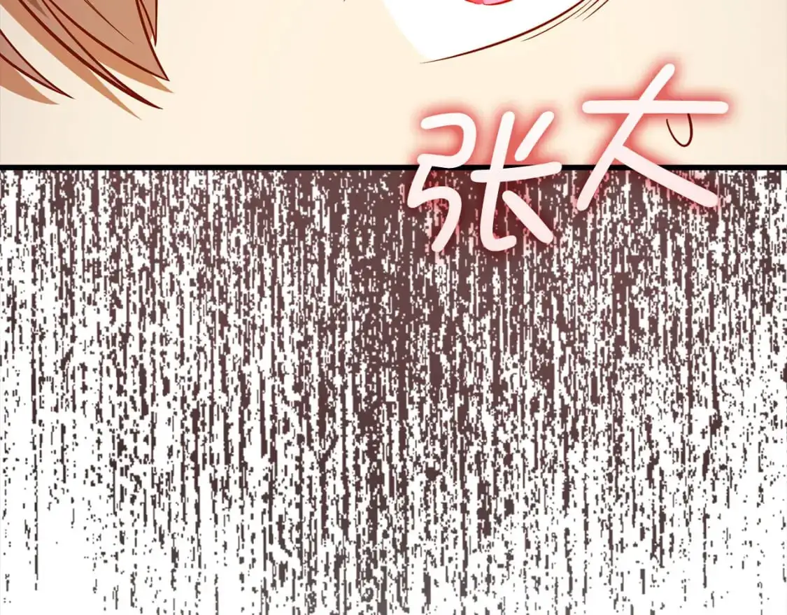 第110话 谋逆96