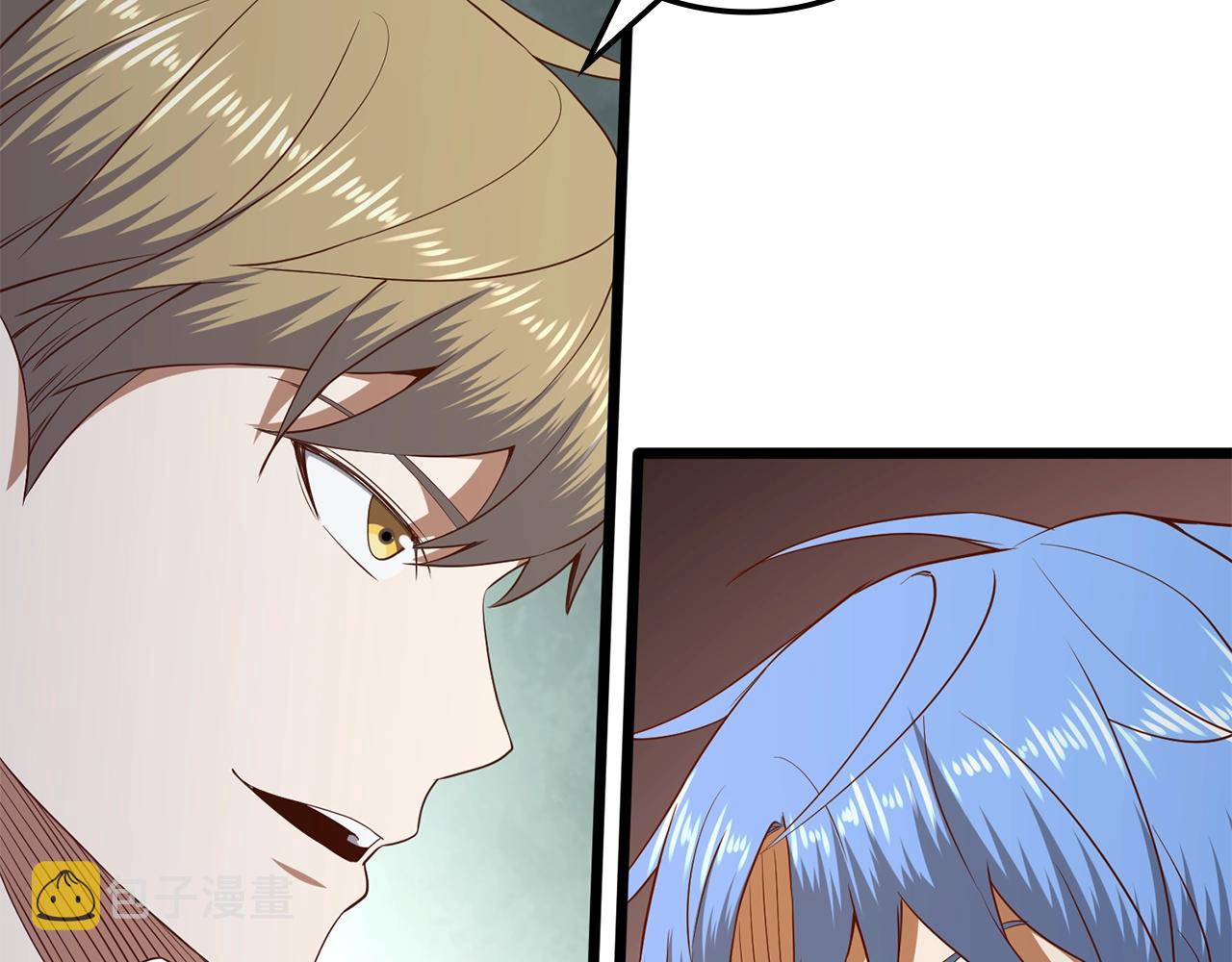 第69话 藏起利爪的鹰106