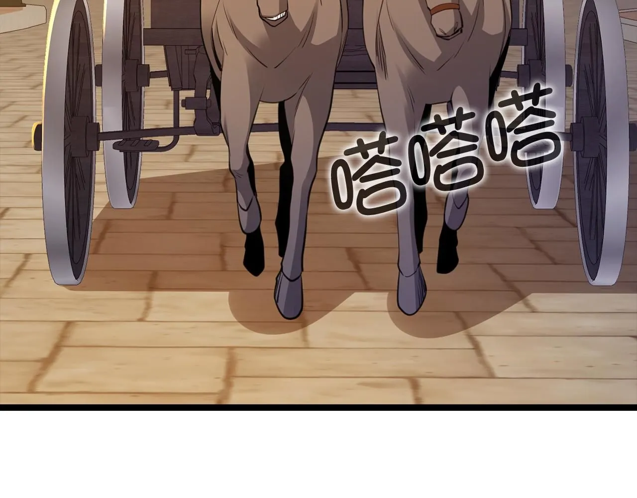 第93话 诬陷69