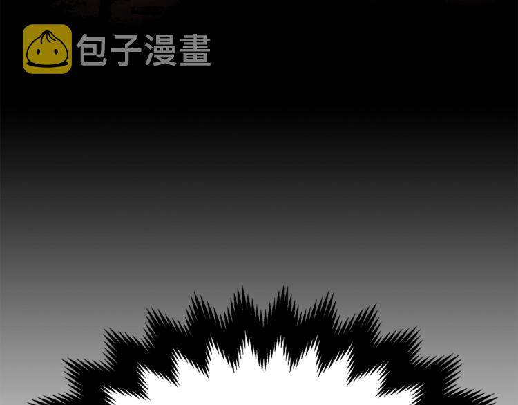 第1话 回到17年前172