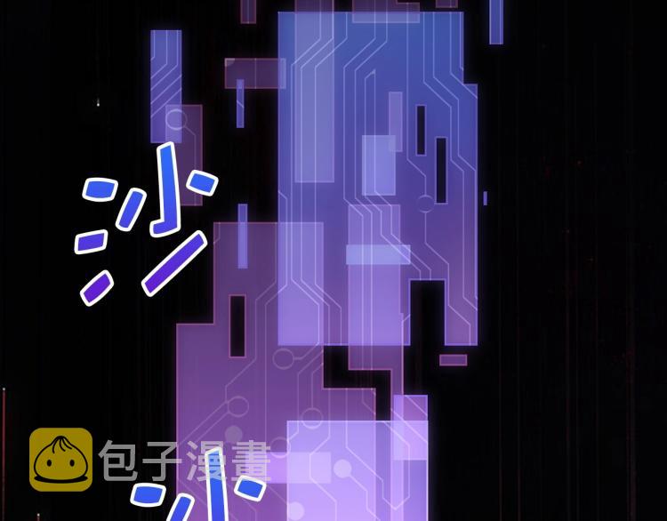 第1话 回到17年前109