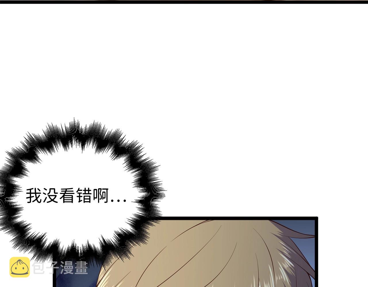 第67话 离间45