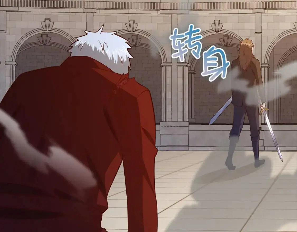 第109话 反败为胜203