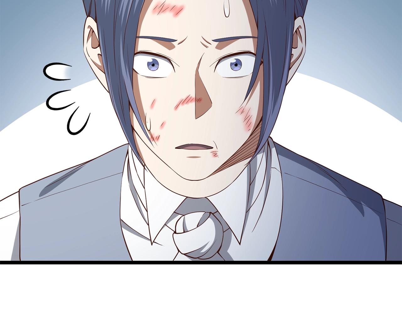 第69话 藏起利爪的鹰23