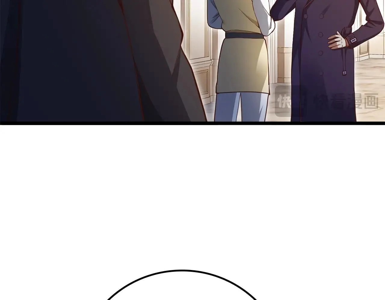 第85话 南部狂女84