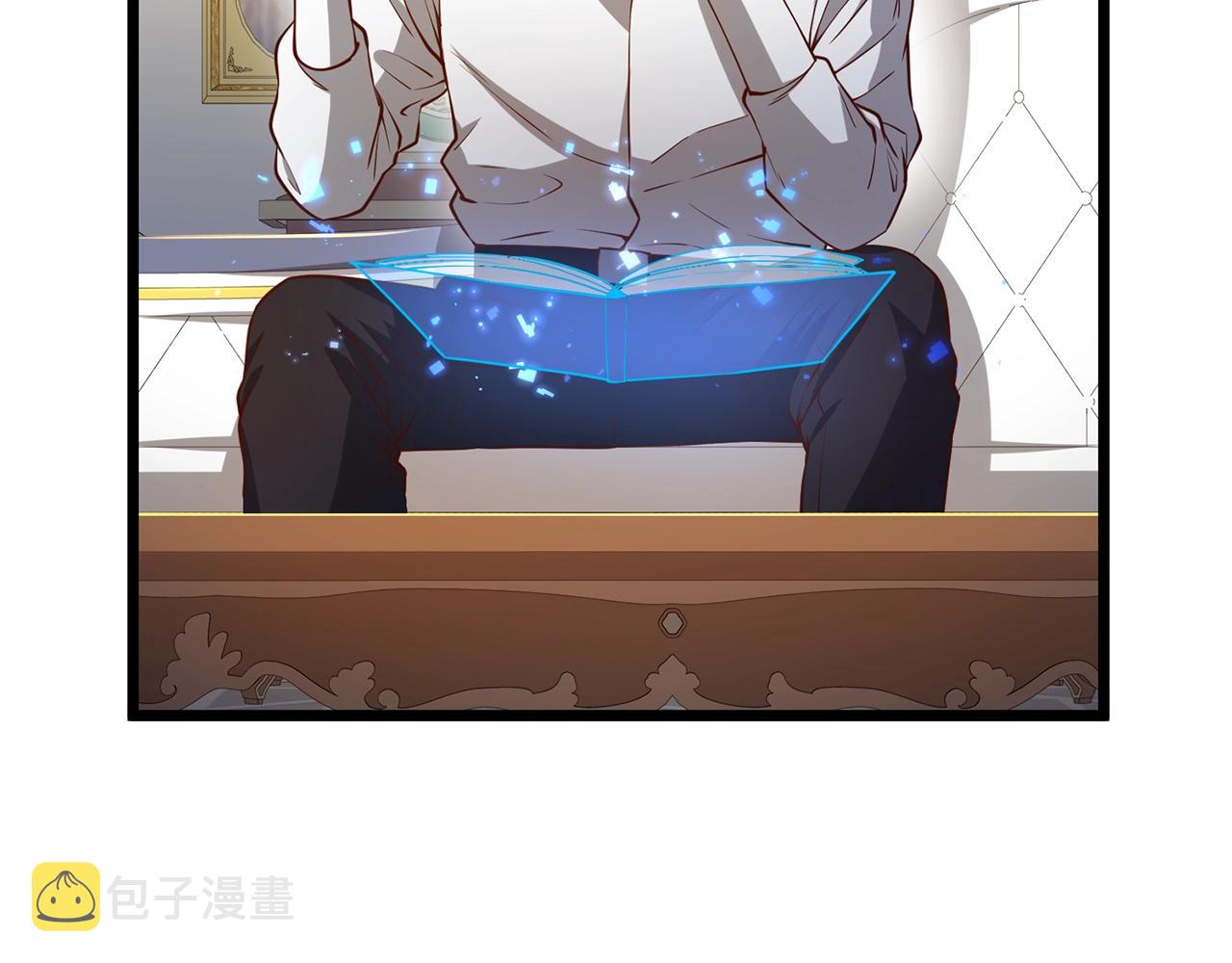 第53话 三花齐放183