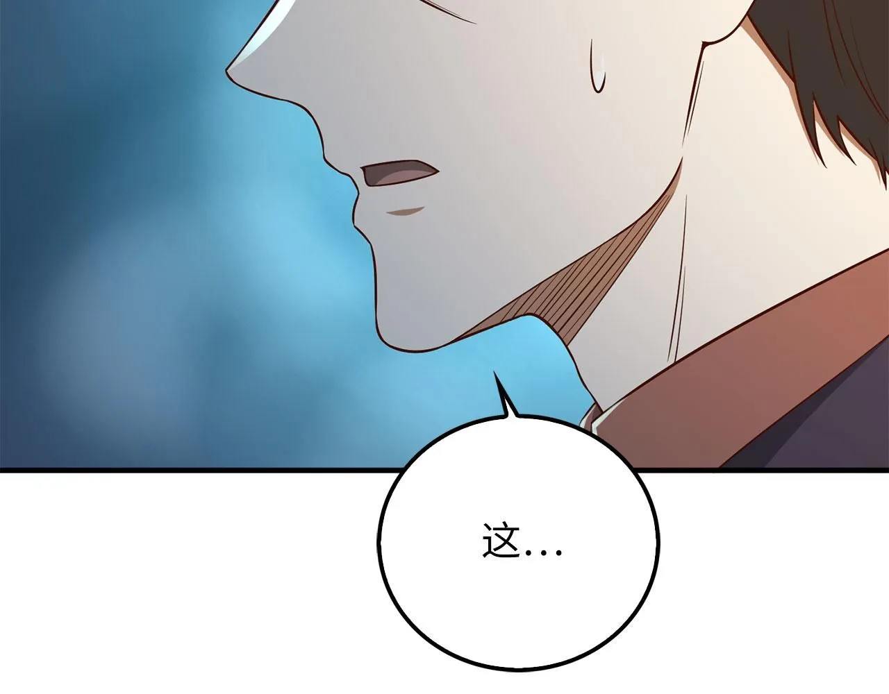 第97话 说服156