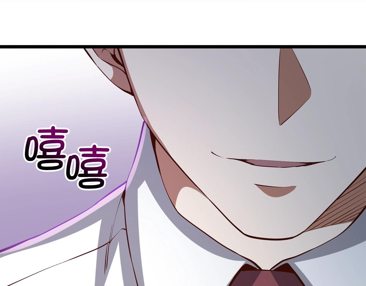 第74话 对抗167