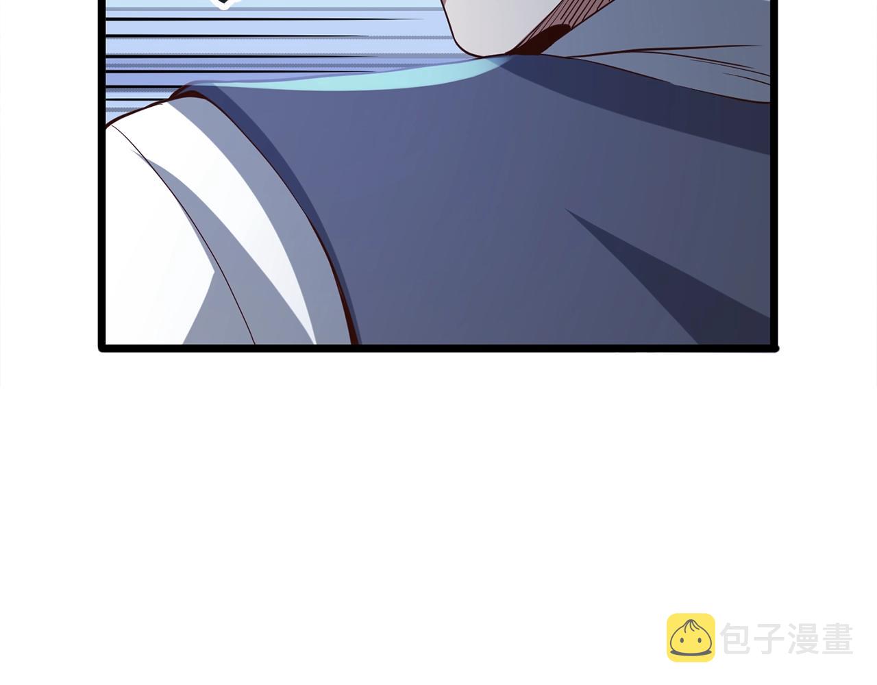 第69话 藏起利爪的鹰161