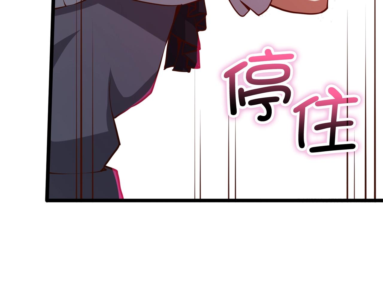 第80话 连胜战10