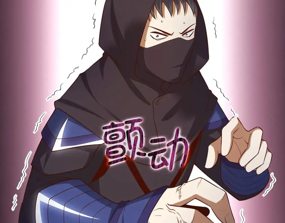第100话 偷袭53