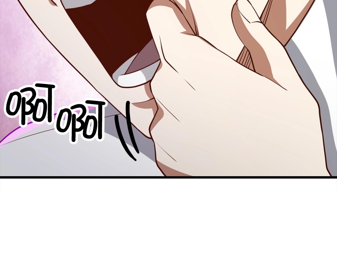 第76话 脱胎换骨146